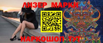 индика Нягань