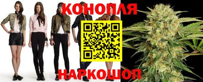 экстази Новозыбков