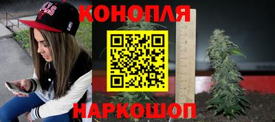 экстази Новозыбков