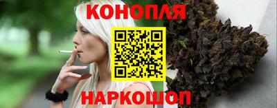 экстази Новозыбков
