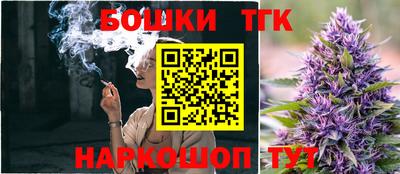 кокаин премиум Новокубанск