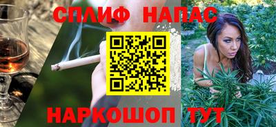 герыч Новодвинск