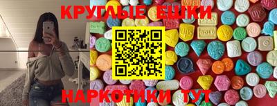 герыч Новодвинск