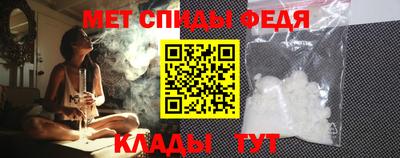 экстази Новозыбков