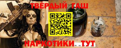 герыч Новодвинск