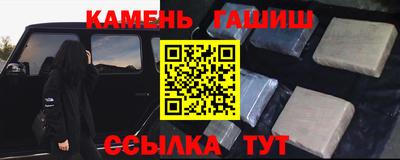 экстази Новозыбков
