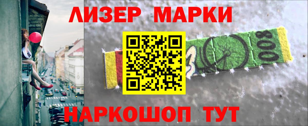 Лсд 25 экстази ecstasy  Вход с VPN  Тавда  LSD-25 экстази кислота 