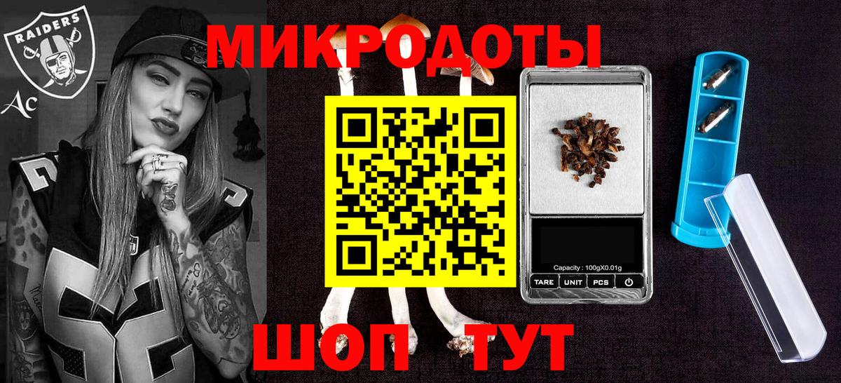 Купить  ЭКСТАЗИ  КОКАИН  МЕФ   Тавда  ГАШ  Марихуана  Меф МЯУ МЯУ  Вход с VPN 